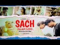 Sach Jaan Loo || Official Story Short video || AZ Content #musicvideo  #brokenheart #story