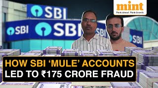 Here’s How Hyderabad’s ₹175 Crore Fraud Was Uncovered | SBI Branch Manager Arrested