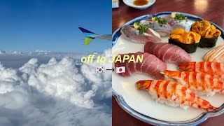 【vlog】3年ぶりの日本‼︎韓国から日本へ一時帰国してきました🇰🇷🇯🇵一緒に空の旅をしましょう✈️3년만에 일본 다녀왔어요!!!