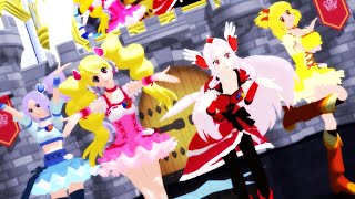 [MMD PreCure] Poker Face - Fresh Pretty Cure / ポーカーフェイス - フレッシュプリキュア! - Megpoid.