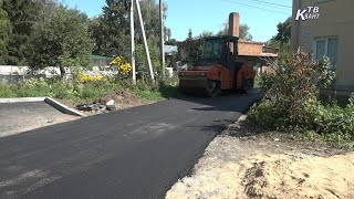 Благоустройство города продолжается.  Зарайск