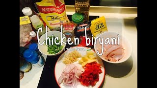 วันนี้ทำ เมนูข้าวหมกไก่ สไตล์อินเดียอาหรับ. Chicken biryani