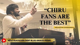 Mega Felicitation Event at Los Angeles Promo -  People Media Factory | Padma Vibhushan Chiranjeevi