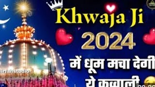 #video #djremix mere peer Saha Alam #djsong qawwali new qawwali 2024 DJ song 🎵