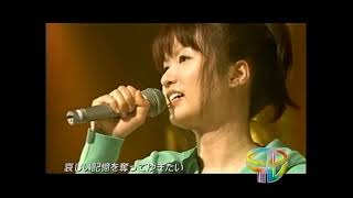 [GARNET CROW] 君の思い描いた梦 集メルHEAVEN on TV LIVE ハイライト 部分