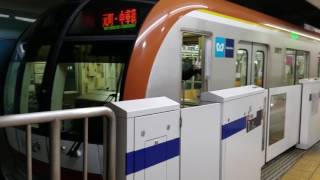 東急東横線横浜駅発車・到着シーン集