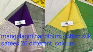 mangalagiri handloom cutton silk sarees 20 different colours