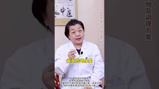 预防脑梗，记住这几个原则，可能救你一命 #脑梗  #健康  #涨知识