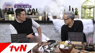 lifebar 징크스 극복! 김동현은 오늘 빨간 팬티를 입었을까? 190103 EP.104