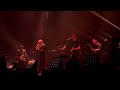 the national karen live