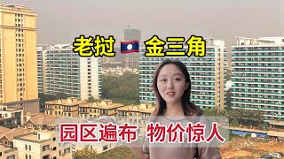 The Golden Triangle of Laos is full of Chinese