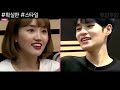 ab6ix 주변 사람들이 말하는 *프로듀서* 이대휘 ※eng sub※ what people say about *producer* lee daehwi