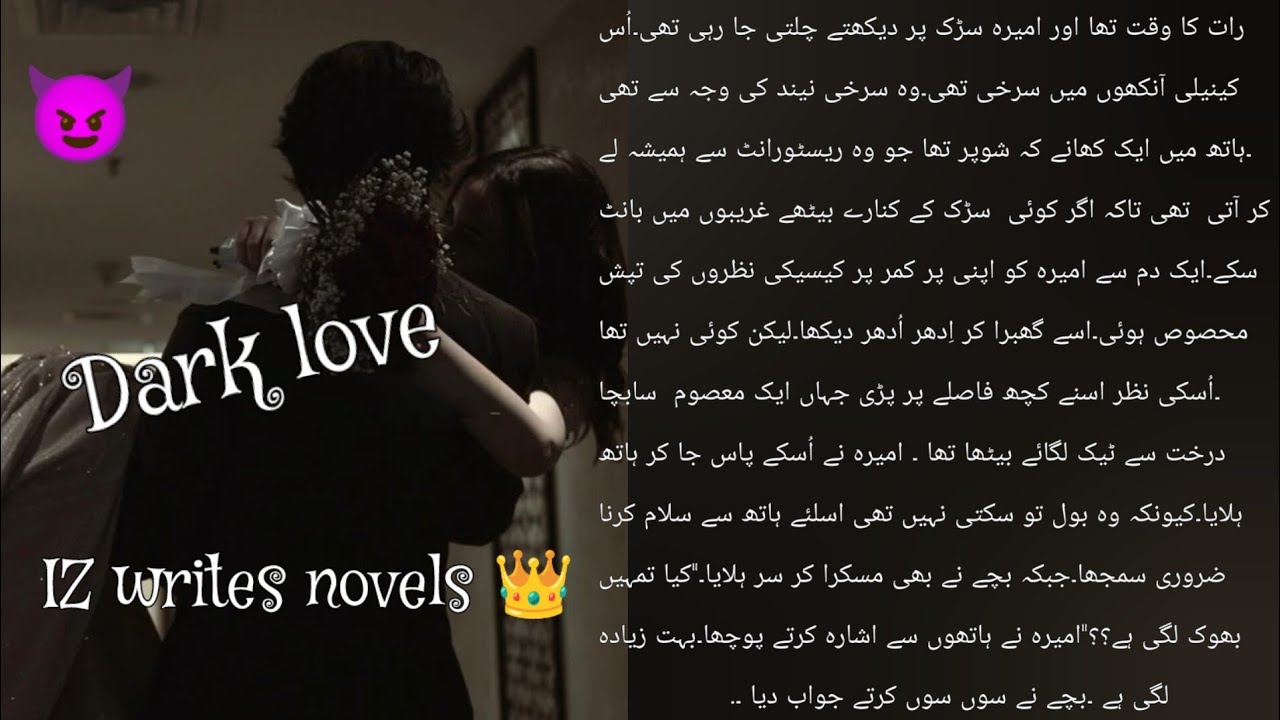 Dark Loveёяши Sneak Peakёяшиёяфе Gangster Basedёяфеёяшн Fypув увъviral