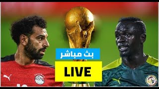 Egyte vs senegal Qualifications world cup 2022. fifa 22