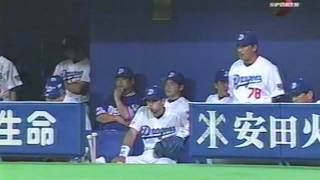 1999.7.31　中日vsヤクルト18回戦　7/20