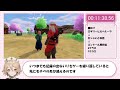 【世界記録】ドラクエモンスターズ3 rta in 3 57 27 解説実況 part1【dqm3】