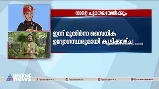 പുതിയ സംയുക്ത സൈനിക മേധാവി നാളെ ചുമതലയേൽക്കും | Anil Chauhan