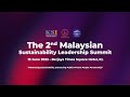 19 June 2023: The 2nd Malaysian Sustainability Leadership Summit