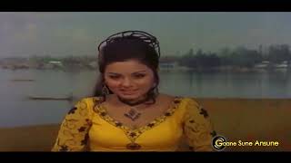 Kisi Pe Dil Agar Aa Jaye Toh Kya Hota Hai | Rafoo Chakkar - 1975 | Shailender Singh, Asha Bhosle |
