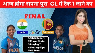 India Women's vs Sri Lanka Women's Asia Cup 2022 Final Match Prediction | INDW vs SLW Dream11 Team
