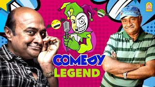MS Bhaskar Comedy Scenes | MS Bhaskar Jukebox 03 | Azhagiya Tamil Magan |  Thirupachi | Kedi