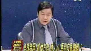 全民开讲 2008年7月2日_chunk_3