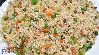 Veg Fried Rice/ Quick Lunchbox Recipe/ Vegetable Fried Rice