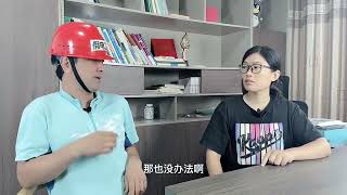 干工程心理战，不要怂#工程人 #水电工 #建筑工程 #机电安装