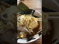 久兵衛　 利府　 宮城ラーメン