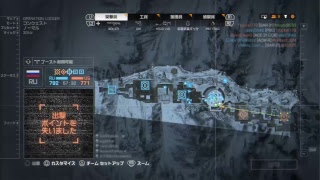 [PS4 Pro][BF4]　ロカコン！やっぱここだね！