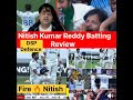 ind vs aus india 354 9 trail australia 474 by 120 runs u0026 nitish reddy batting