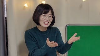 유치부 주일예배(3) 함께 할때 행복해요, 2023.1.15