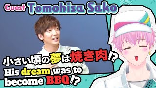 [ENG SUB] Tomohisa Sako #1! Q\u0026A with the Japanese Music Artist Shounen T! 