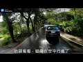 head to 找茶屋（drive）