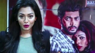 Nusraat Faria wishes all the best to Angaar!