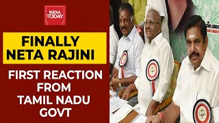 Rajinikanth's Political Party Soon: AIADMK Does Not Rule Out Alliance With Superstar | Breaking News