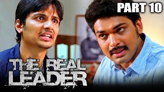 The Real Leader (KO) Hindi Dubbed Movie | PARTS 10 of 12 | Jeeva, Ajmal Ameer, Karthika Nair