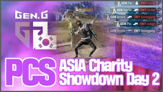 슈퍼플레이의 연속! 2일차 하이라이트  l PCS ASIA Charity Showdown Day 2 Highlights - 피오(GEN.G pio) (배틀그라운드)