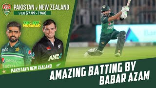 Babar Azam Churns Out A Classy Fifty | Pakistan vs New Zealand | 2nd ODI 2023 | PCB | M2B2T