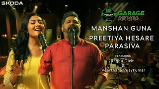 ŠKODA Deccan Beats Garage Series with Raghu Dixit, Keerthana Manshan Gana, Preetiya Hesare, Parasiva