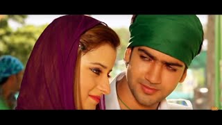 Kanth Kaler | Akhiyan | Official Trailer | Brand New Punjabi Song 2013