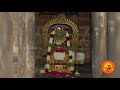 அருள்மிகு கற்கடேஸ்வரர் திருக்கோயில் karkadeswarar temple tirundudevankudi deiva darisanam