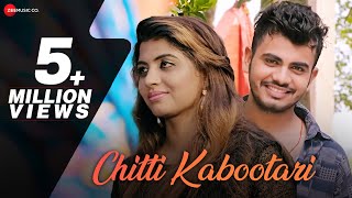 चिट्टी कबूतरी CHITTI KABOOTARI I Aman Raj, Sonika Singh I Gautam | New Haryanvi Song
