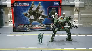 ダイアクロン パワードスーツ マニューバ・イプシロン 宇宙海兵隊Ver.   diaclone