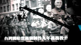 2011忠信學校親恩節晚會-獨白9617