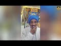 15 ለካቲት 2017፡ ኪዲ እሞ ሰብኣይኪ ሒዝኪ ምጺ