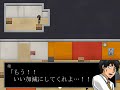 part6 段ボール積み上げて…シニタガリオウエンカ　 実況　ailuu あいる