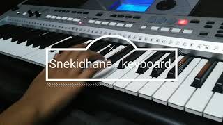 Snekidhane - keyboard carnatic