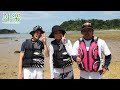 沖縄マングローブカヤック「沖縄本島 今帰仁村（なきじんそん）」★オーシャンブリッジ【沖楽】