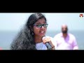 annum innum അന്നും ഇന്നും malabar cafe music band song dr. laljish lovelys rakhi bs